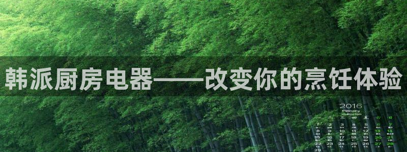 蓝色风暴娱乐