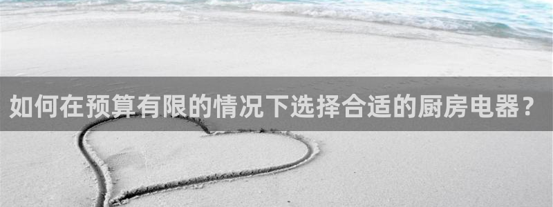 风暴娱乐字图片大全
