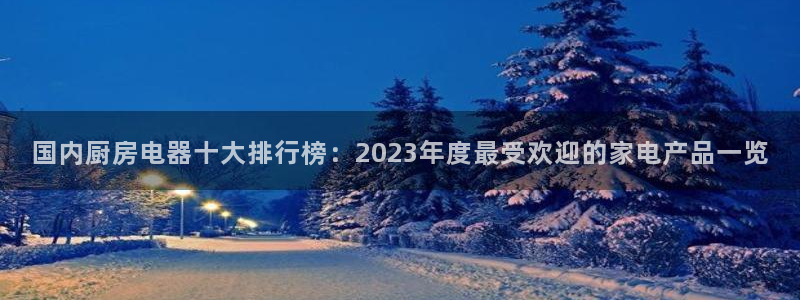 风暴平娱乐