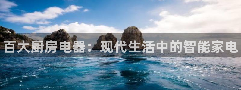 风暴娱乐344272