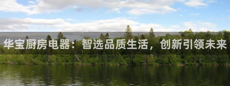 风暴娱乐月5指尖