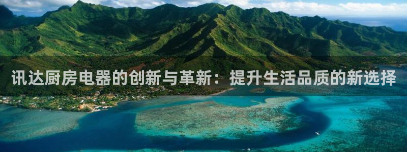 风暴娱乐字图片大全