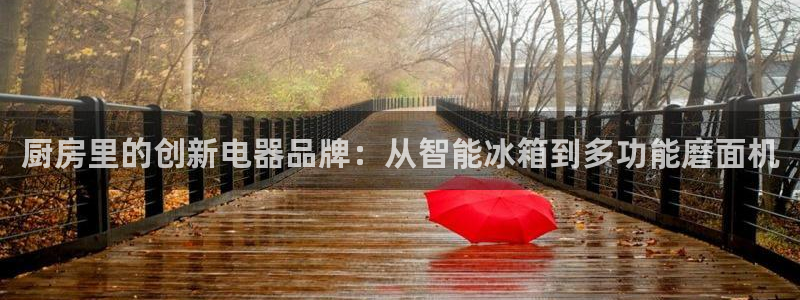 娱乐风暴App