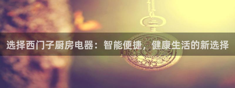 风暴娱乐40996