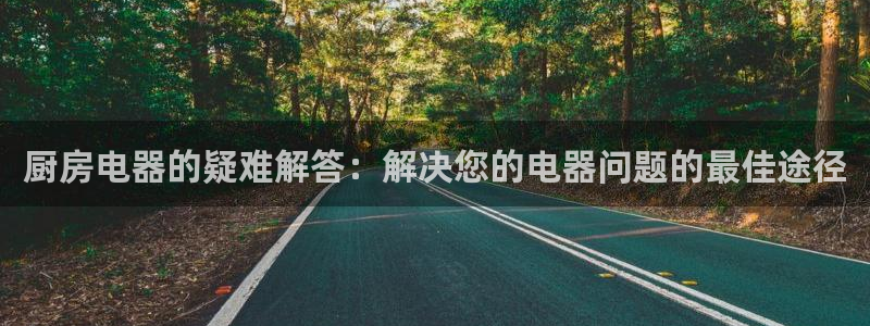 风暴娱乐图片
