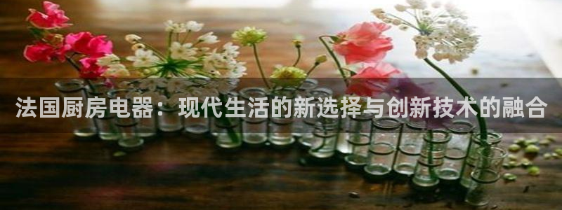 风暴娱乐地5指尖