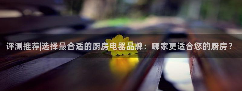 风暴娱乐测速