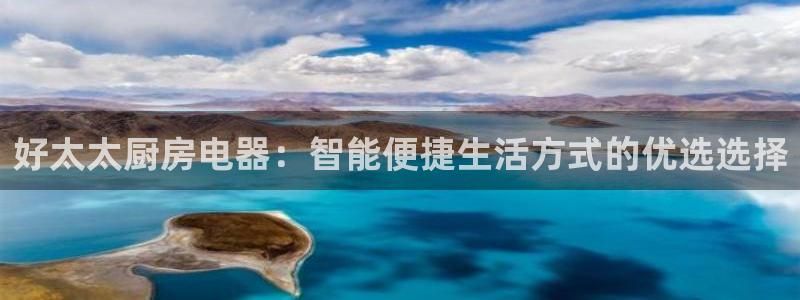 风暴娱乐左5指尖