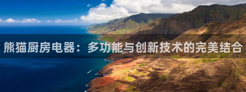 风暴娱乐开户