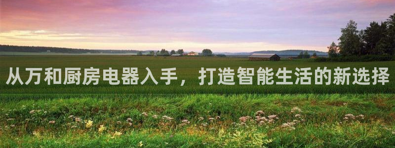 风暴娱乐地5指尖