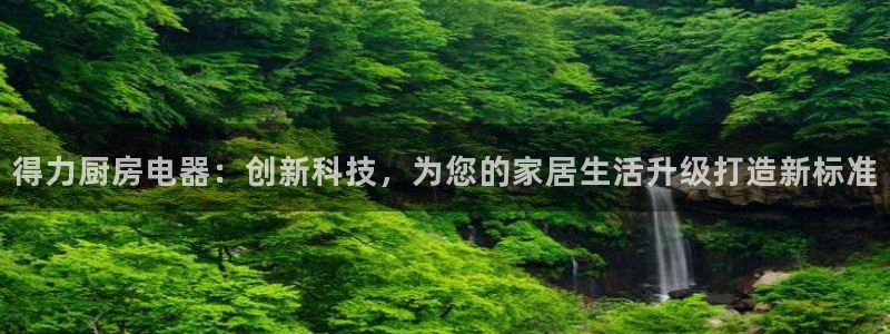 风暴娱乐号