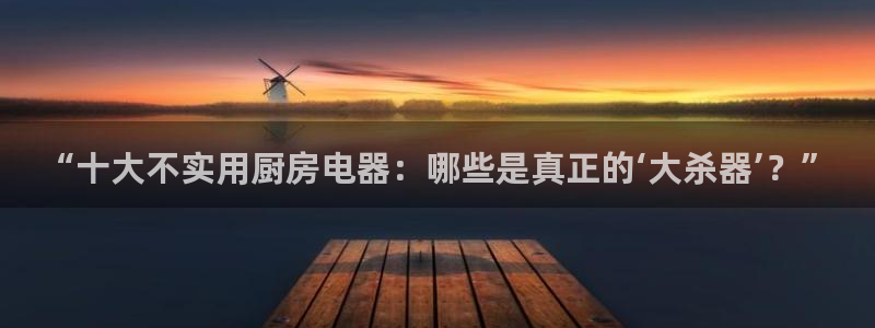 下载风暴娱乐