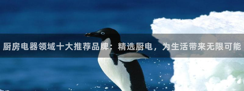 风暴娱乐实况