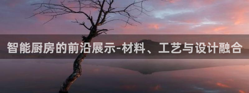风暴娱乐棋牌