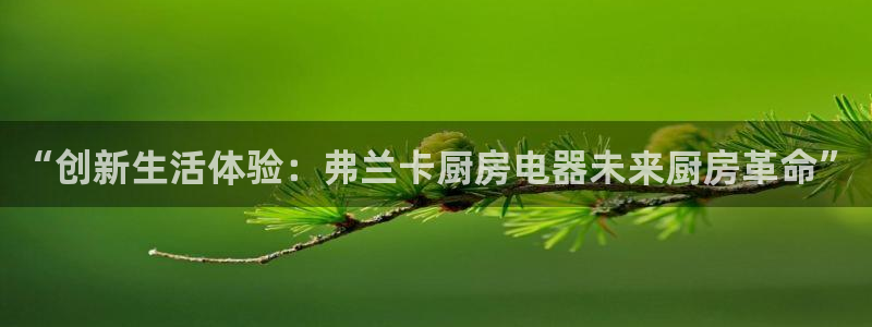 风暴娱乐下载地址