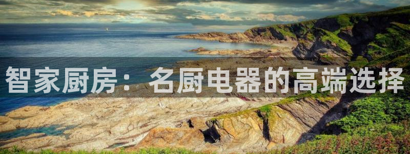 风暴娱乐首页