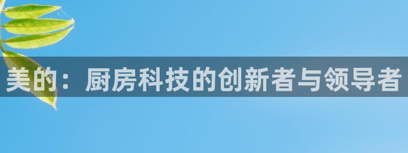 风暴娱乐眼