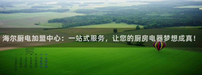 风暴娱乐实况