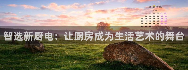 娱乐风暴港