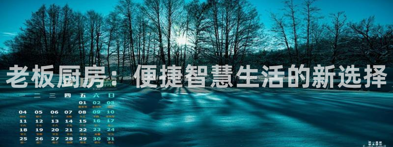风暴娱乐套路
