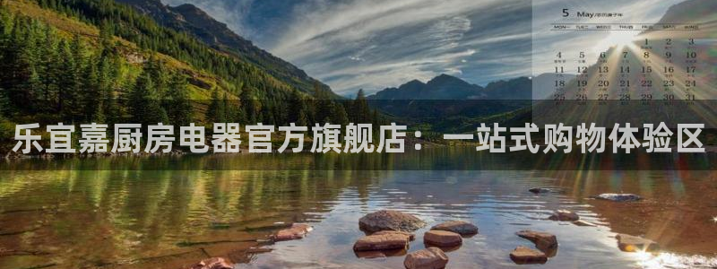 风暴英雄娱乐