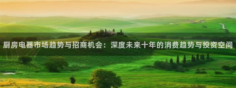 风暴娱乐这个平台靠谱