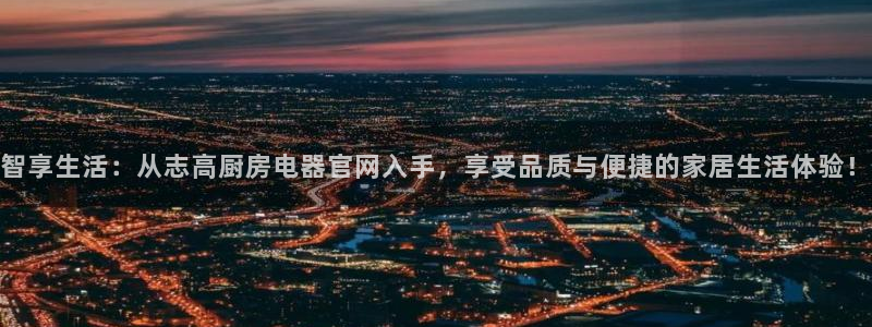 风暴娱乐测速