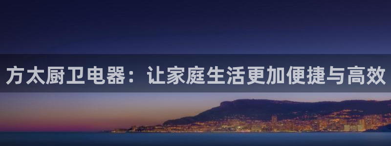 风暴娱乐提现