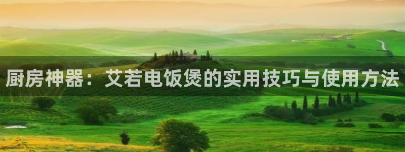 风暴娱乐棋牌