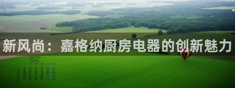 风暴娱乐这个平台靠谱