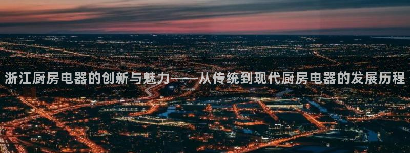 风暴娱乐待遇