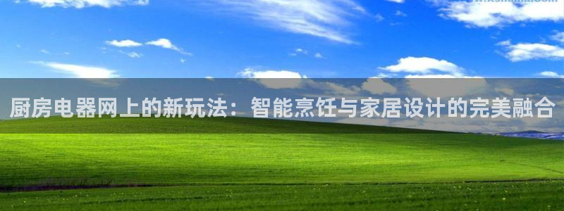 风暴娱乐线路