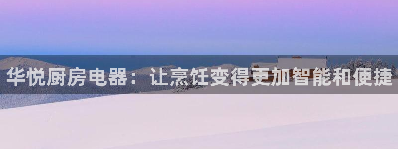 风暴娱乐眼