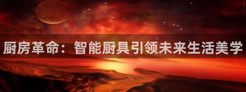 风暴娱乐去人l8888