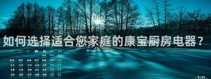 风暴娱乐上5指尖