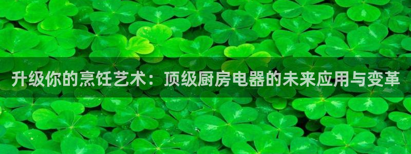 风暴娱乐官网开户