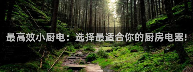 风暴娱乐首页