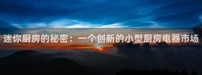 娱乐风暴2