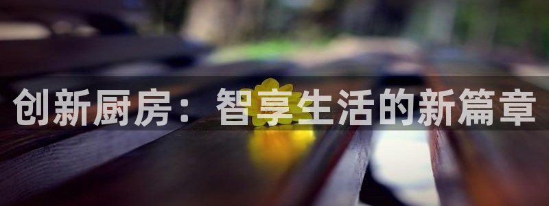 风暴娱乐点