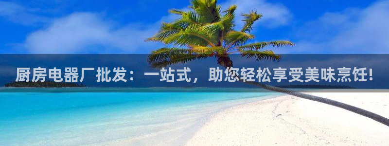 万万娱乐风暴