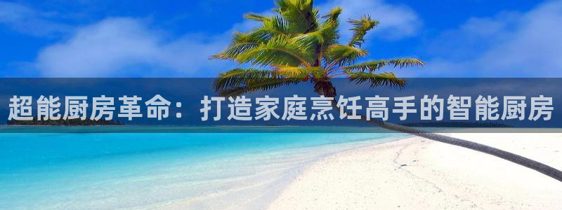 风暴娱乐右5指尖