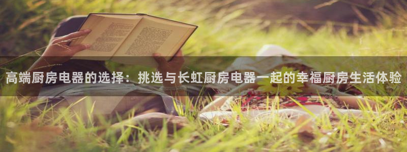 风暴数字娱乐