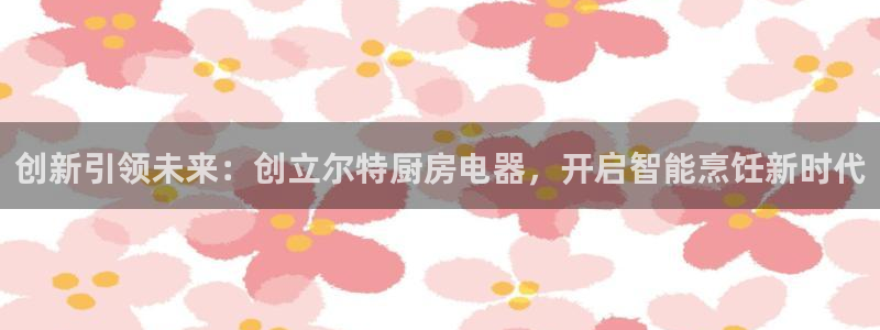 风暴娱乐部