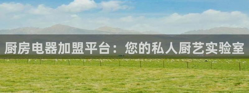 风暴娱乐客服