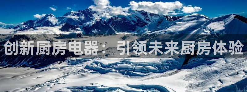 风暴娱乐去人l8888