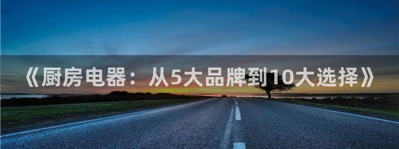 风暴娱乐自动挂