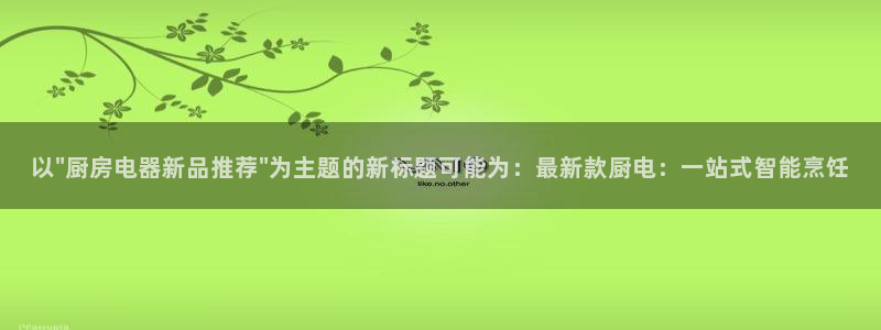 风暴娱乐园