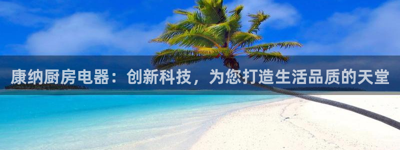 风暴娱乐实况