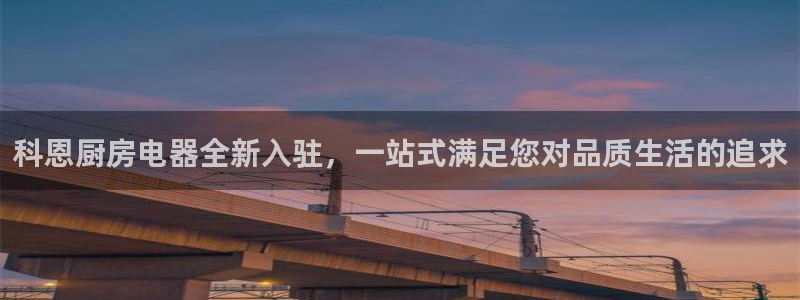 风暴娱乐客服