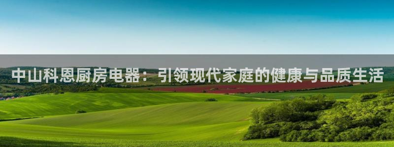 风暴娱乐厅